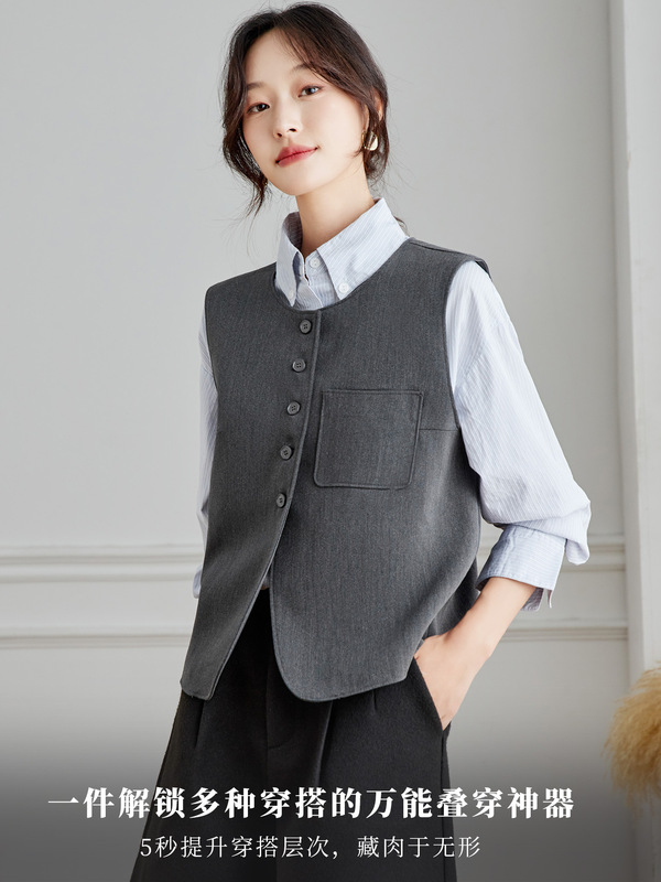 棉茧 圆领高级灰马甲女2025秋装新款无袖坎肩背心叠穿马甲开衫|undefined