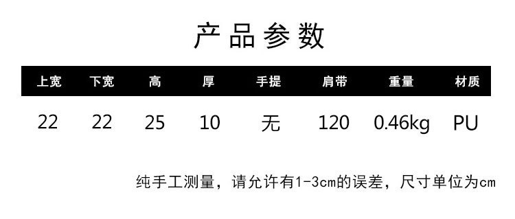 10607503823_416461597