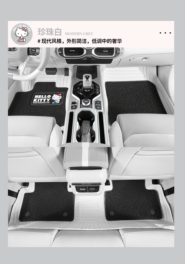 Hellokitty Car Floor Mats, Fully Enclosed, Designed for Women's Cars, Anti-Dirt, Cute Interior, Pink Driver's Seat Mat