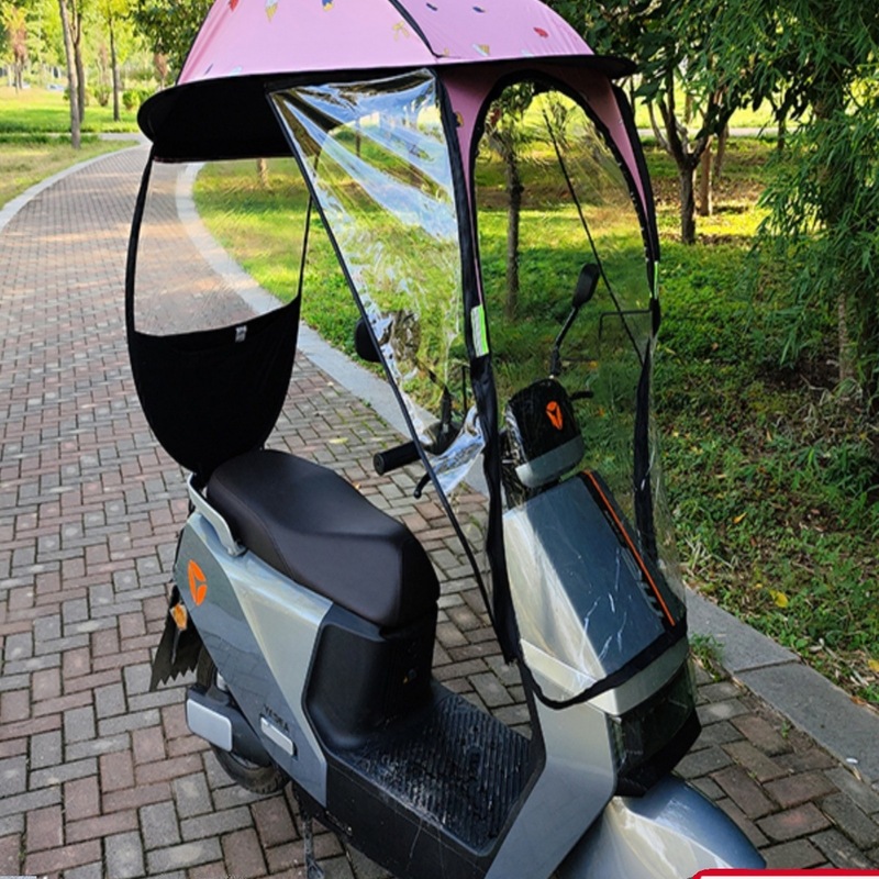 電気自動車用日よけ、新しい自転車用日よけ、オートバイ用バッテリーカー用フロントガラス、日よけ、雨よけ、車用傘|undefined