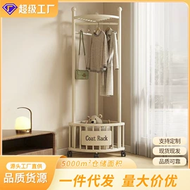 收纳架;饰品展示架;脏衣篮