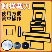 ��ˮ���Ĳõ��A��ֱ�Ǿ��βõ�����˺��ѝ�βõ�������z���ϲõ�