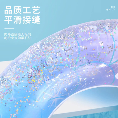 Swimming rings for adults and children, enlarged and thickened lifebuoys for men and women, summer inflatable armpit rings, portable swimming equipment for adults