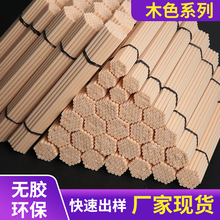 �S�����l��޹��ľɫ�U�����ˮ���ɢ�㾫�͓]�l���w�S���o���ٗl