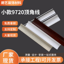 �҃��b�9720픽Ǿ��l���l�����b�޵��_���b��lPVC픽Ǿ��S��