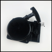 RedMax EBZ8500 EBZ8500RH EBZ7500 EBZ7500RH EBZ6500 EBZ6500RH