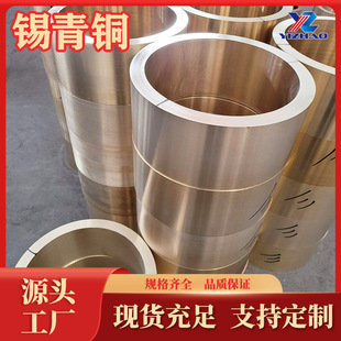 �a���~��QSn10-1��ĥ�����~C5191���~�S�����a�ӹ����ƬF؛�Ͻ��~