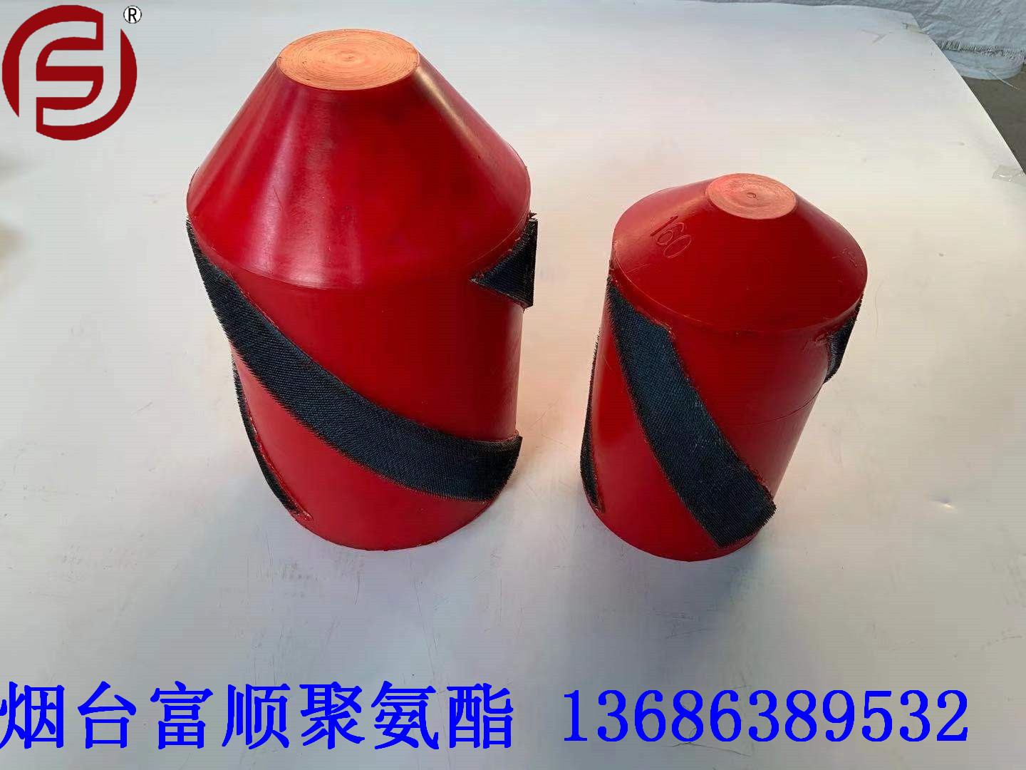 富顺生产厂家直供多规格尺寸 大发泡球 pig球  也可来图加工定做