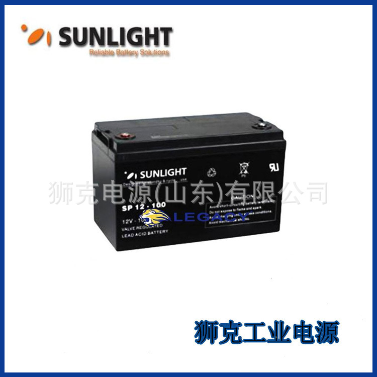 希腊SUNLIGHT蓄电池SP12-33储能免维护12V33AH机房设备