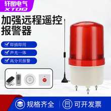�h���b����һ�w�󾯌WУ���S�������Ѽ��弴�ßo��