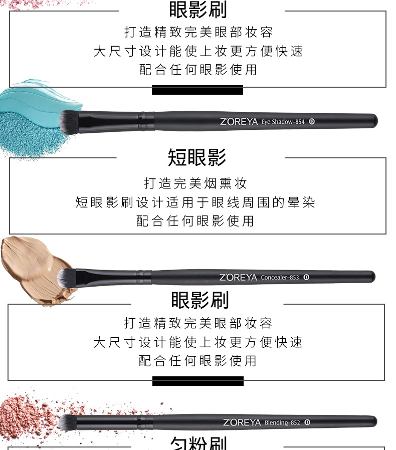 黑色经典15详情中文_08