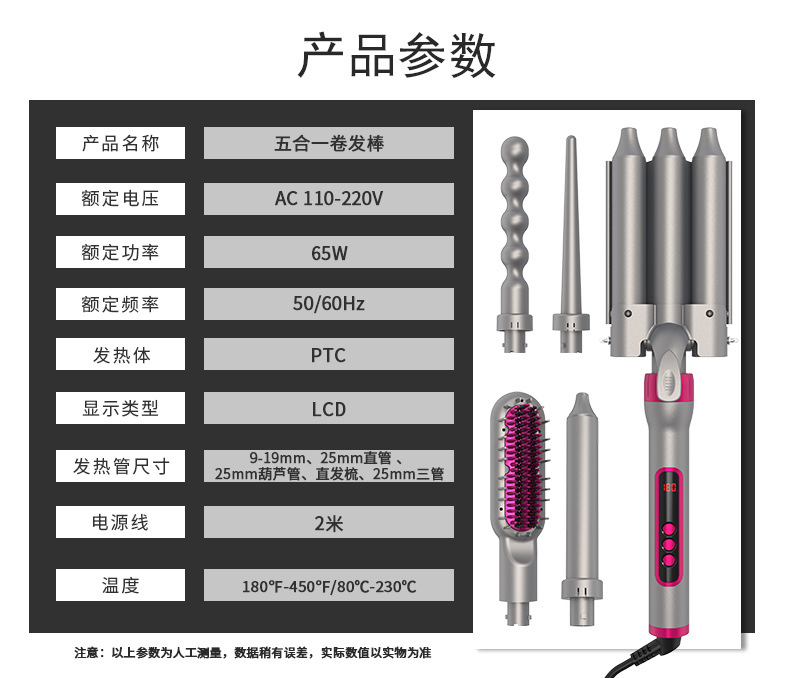 C518三管_17