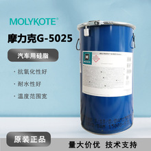 MOLYKOTEĦ����G-5025��܇�������֬ G5025���әC������������֬