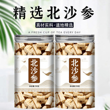 ɳșҰƬɹų山ɳԭɫɳlS