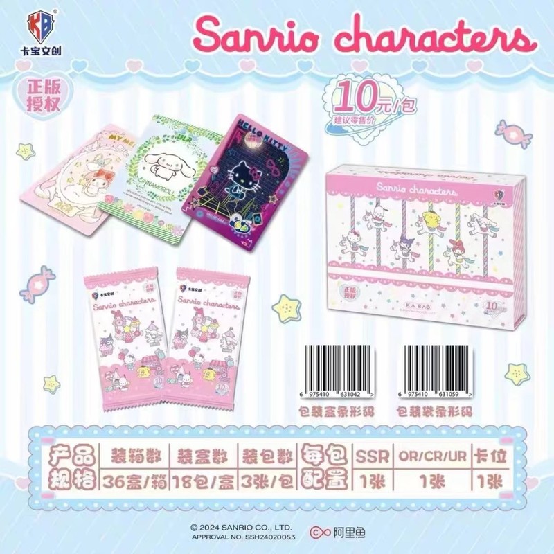 カードゲーム 正規品 哪吒カード 魔児海カード フルボックス 精霊炎パック コレクションパック カード 映画周辺カードブック|undefined