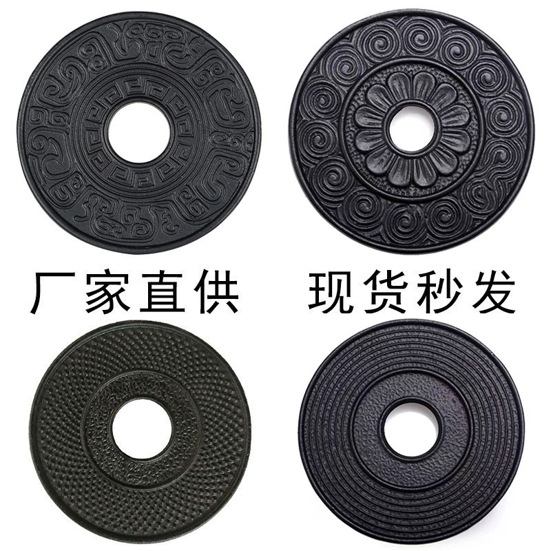 Japanese Small Particle Heat-Resistant Teapot Mat, Iron Pot Insulation Mat, Fork, Tongs, Travel Cast Iron Pot Mat, Tea Set Accessories Japanese Small Particle Heat-Resistant Teapot Mat, Iron Pot Insulation Mat, Fork, Tongs, Travel Cast Iron Pot Mat, Tea Set Accessories