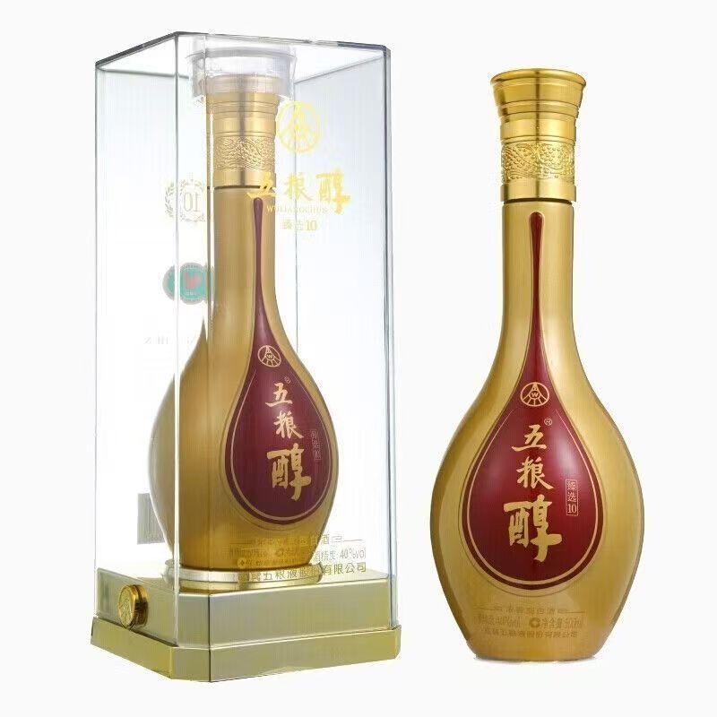 五粮集团产品 浓香型白酒批发 40/50度 五粮醇臻选10现货