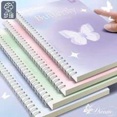 新型高颜値超厚学生アニメA5蝶夢境教室ノート大学院受験厚白カード日記サークル本