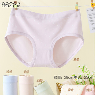 cӡ~ŮѝܛŴo͸ɐϵŮʿѝl