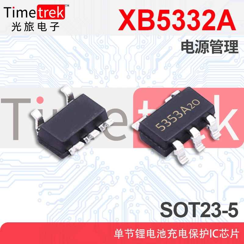 ИС для защиты от зарядки одиночной литиевой батареи Saixin Micro XB5332A Patch SOT-23-5