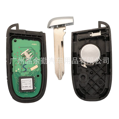 M3N-40821302 suitable for Car Keys