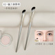 F02-sickle nose brush-opp
