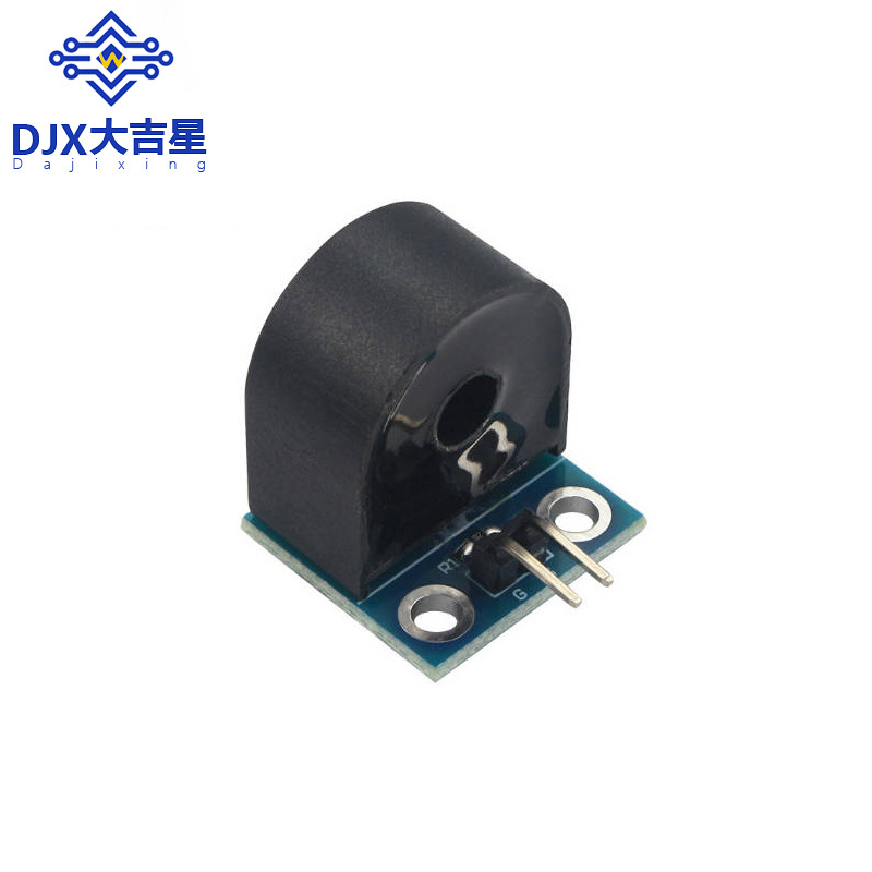 电流互感器模块 5A量程 单相 交流电流传感器模块