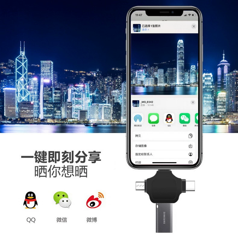Совместим с Apple USB-C мобильный телефон типа-c Android micro USB конвертер 3-в-1 otg адаптер