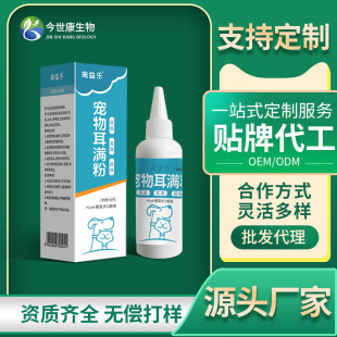 �������؈�������ϴ���\�۹������������ζ�����坍������Ʒ