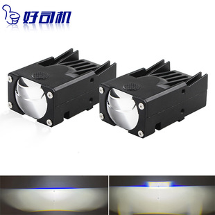 U49Led Car Grille Spotlight 1inch Matrix Lens Headlight Yellow and White Two-Color Motorcycle Spotlight Grille Spotlight
