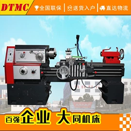 车床;磨床;铣床