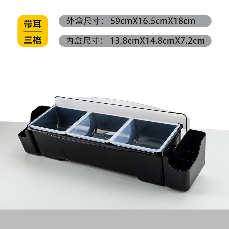 Caja de frutas de bar, tienda de té de leche, caja de frutas Gedooge, caja de condimento, caja de frutas de bar, caja de decoración de cócteles