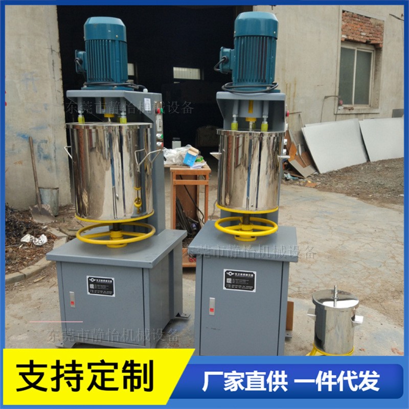 A Shenzhen putty Chinese medicine coating powder high-speed pulverizer titanium dioxide pigment high-speed mixer manufacturers discount A Shenzhen putty Chinese medicine coating powder high-speed pulverizer titanium dioxide pigment high-speed mixer manufacturers discount
