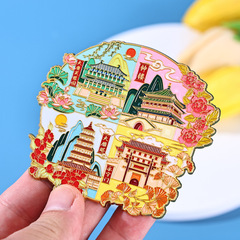 现货文创城市冰箱贴西安景点中国风旅行纪念品地标贴国潮文创礼品