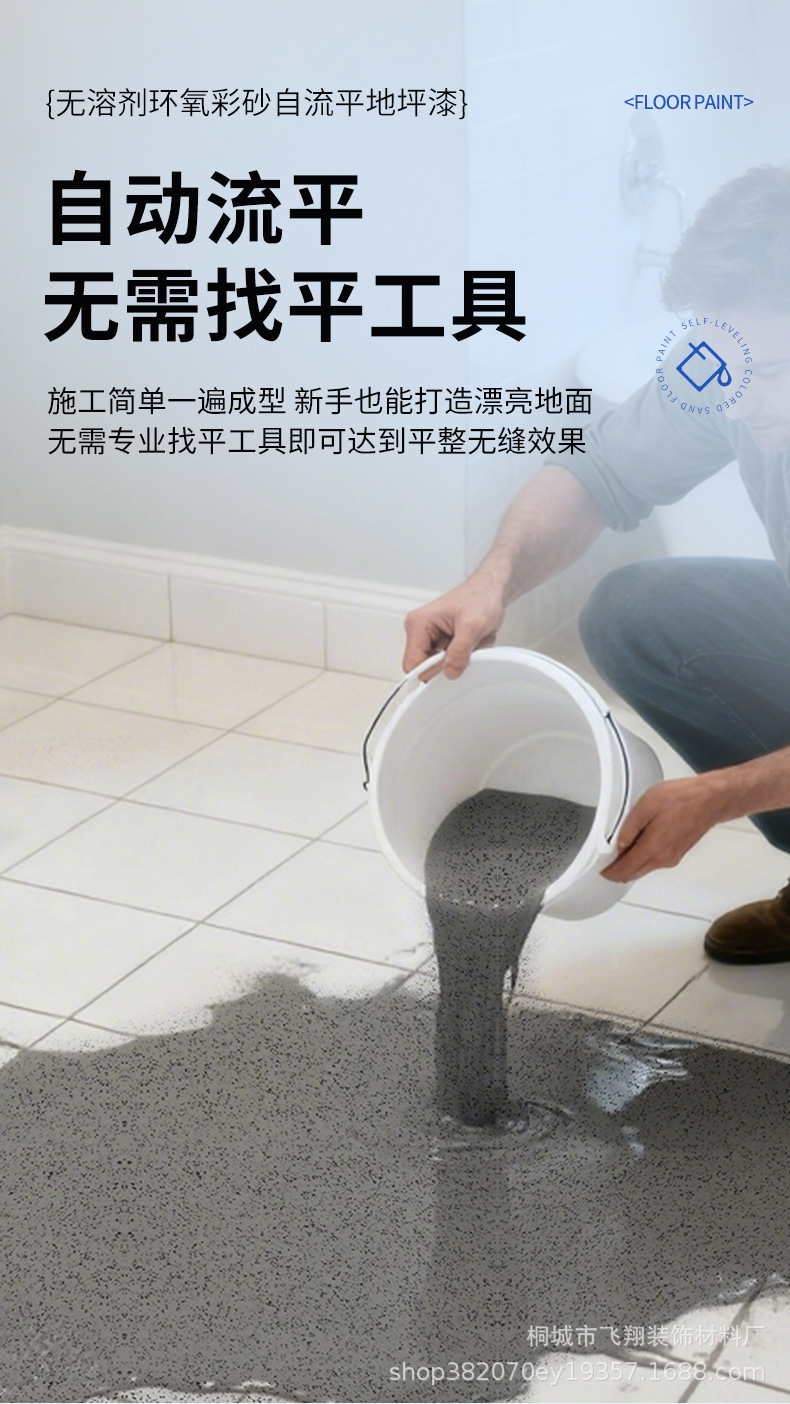 详情_10.jpg