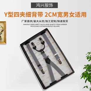 �ĊA��ѝŮʿ���� �͹ŕr�е����� ���m��ѝ���b玧2CM������