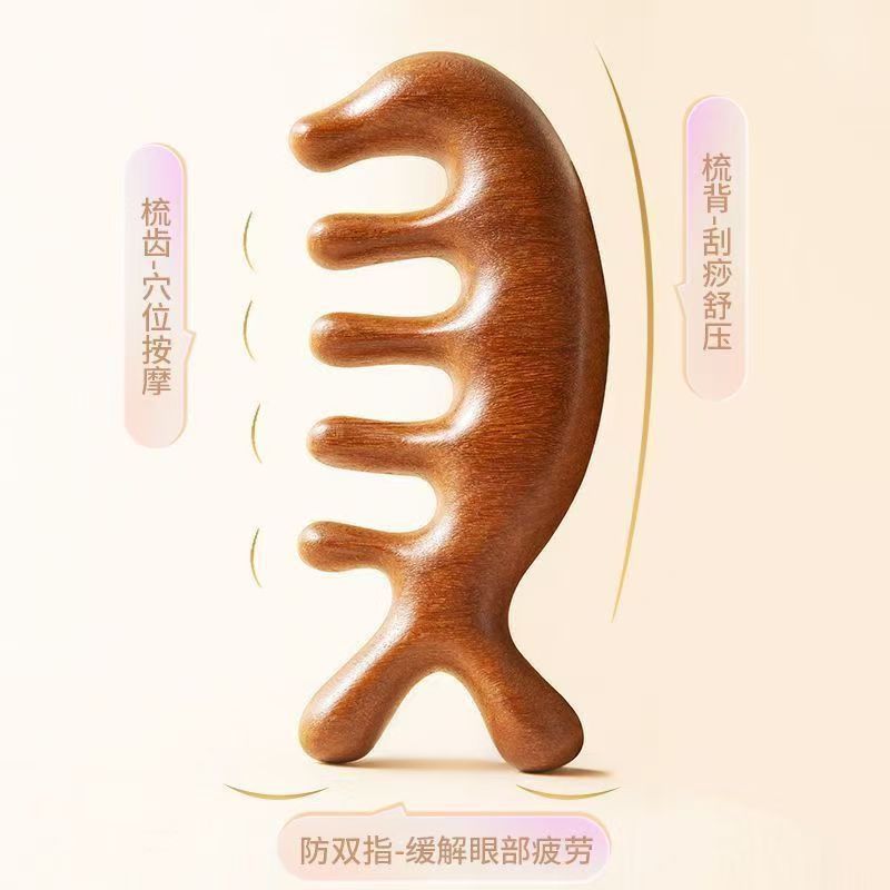 檀木无眼海豚按摩梳子头疗经络点穴头部刮痧舒筋器拔经棒美容工具|undefined