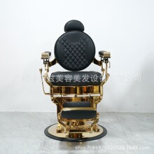 ��ʿ���^�����l�����l�ꌣ�������ŵ��κ��CȾbarber chair