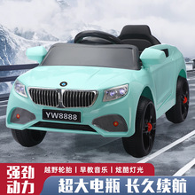 童樂電動玩具四輪遙控遙控可坐人電動汽車寶寶批發