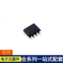 NCV33164D-5R2G SOIC-8 FDMS8670S FDS6576 FDS6570A FDS8842NZ