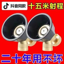 늄ӇF^Lrșș^ͨrø߉{āF