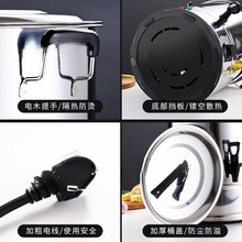 Y烧水壶大容量药店月子煮药桶药包电热煮水锅足疗店泡脚艾草煲水L