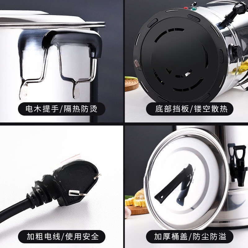 Y烧水壶大容量药店月子煮药桶药包电热煮水锅足疗店泡脚艾草煲水L