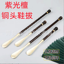 Ϭţ����̴�~�����Ϲ�̴��Ʒ�S�~Ь�鳬�L��ľ�~���J�^Ь����