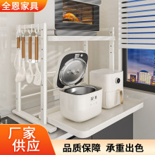 简约厨房收纳架可抽拉桌面电饭煲微波炉整理架厂家供应电饭煲架子