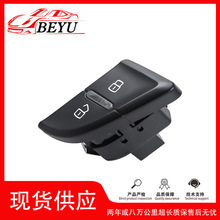 �m�ô󱊊W��A4L B8 08-10�����܇�T�i�_�P�п��_�P���I�羳���N