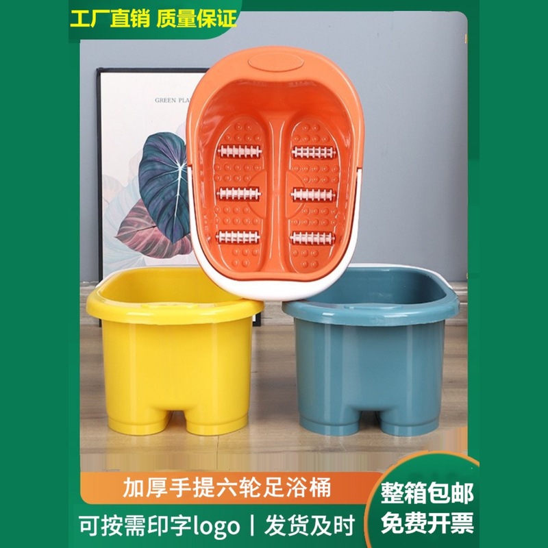 秋と冬の販売ギフトフットバスバケツフットバスビューティーサロンジュエリーショップ会社オープニングギフトカスタマイズされたリターン|undefined