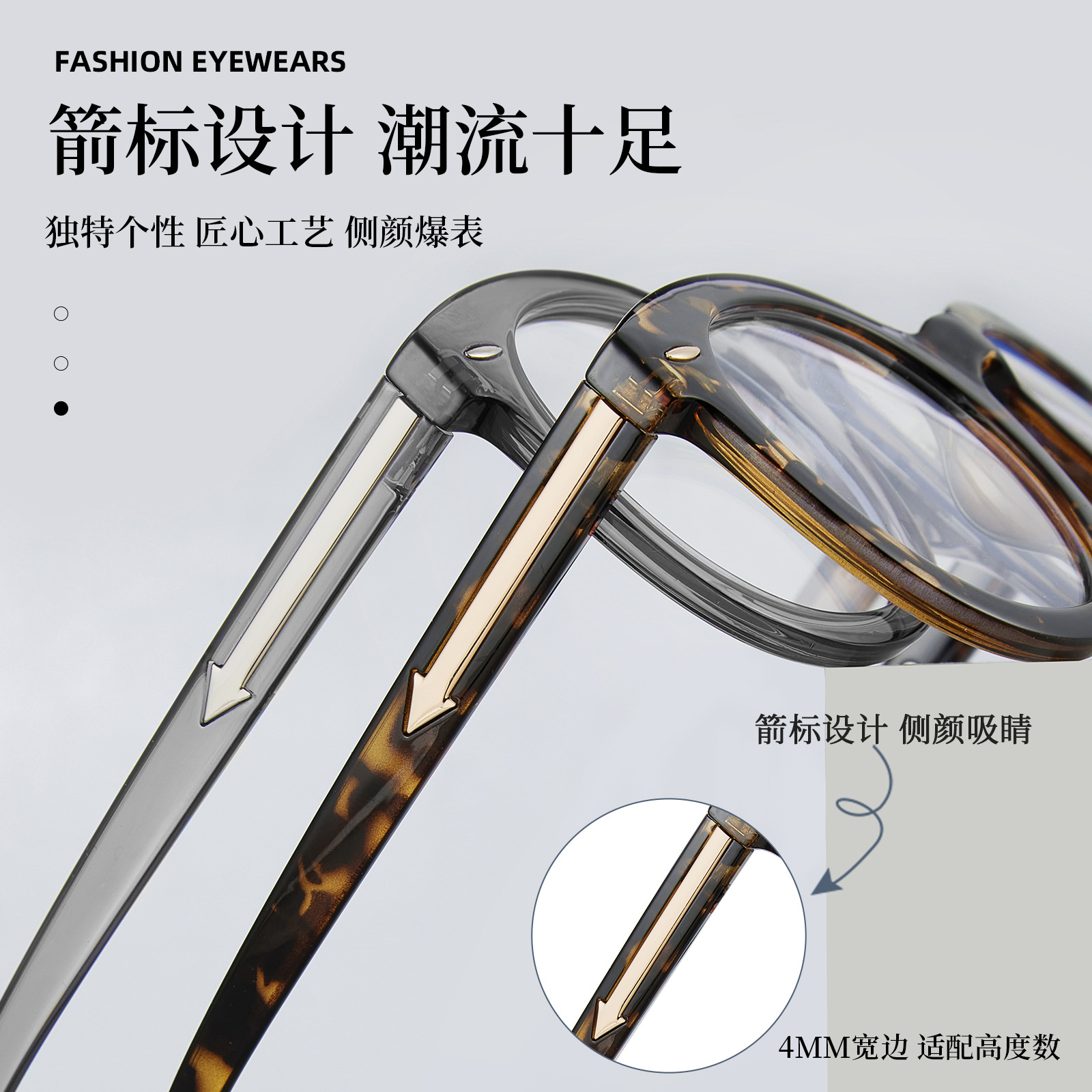 Zhao LuSi es el mismo marco negro de la red roja de protección contra la luz azul el marco de gafas oval 4 mm de ancho puede coincidir con la altura del lote Danyang