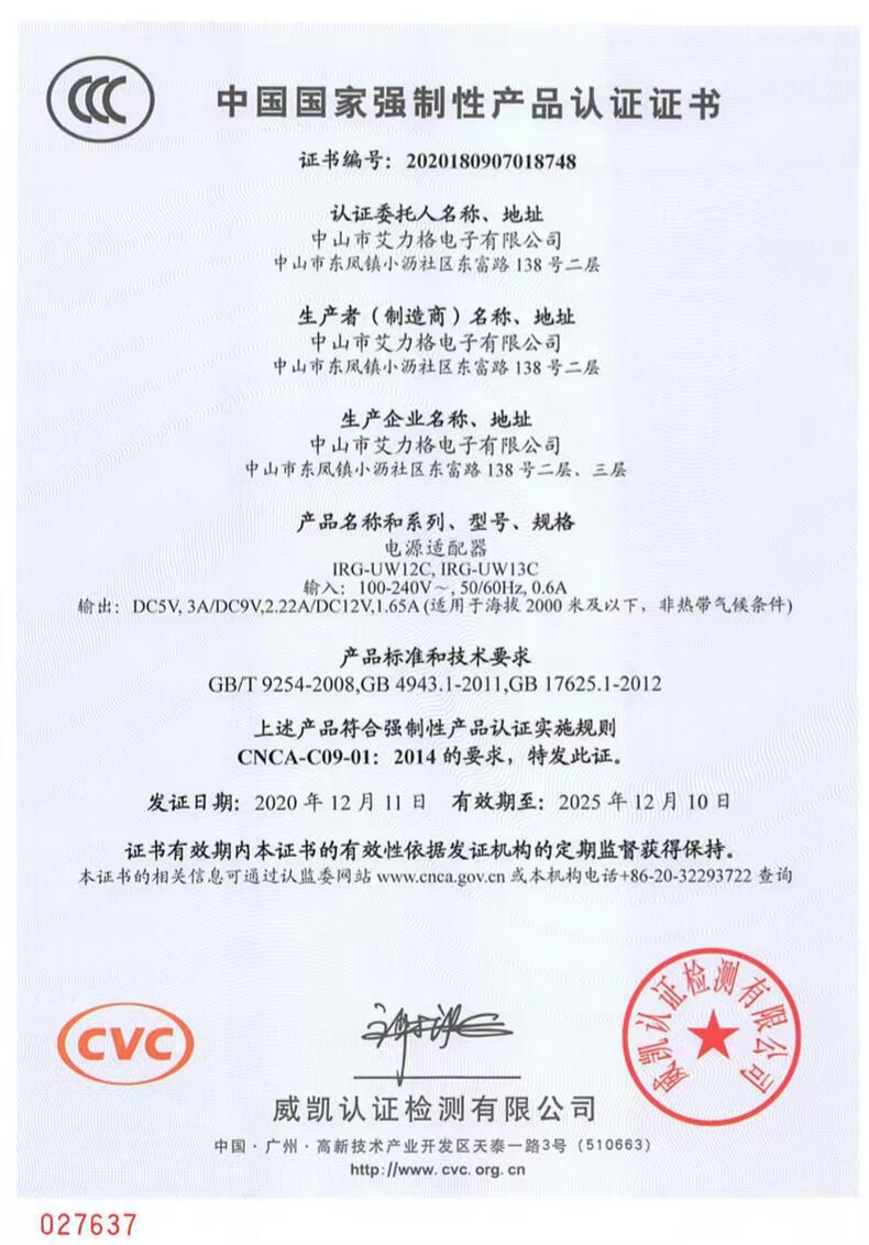 微信图片_20220623164747