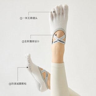 Wholesale cross-border new cross-belt backless non-slip cotton five-finger socks women's solid color spring and summer breathable Pilates yoga socks